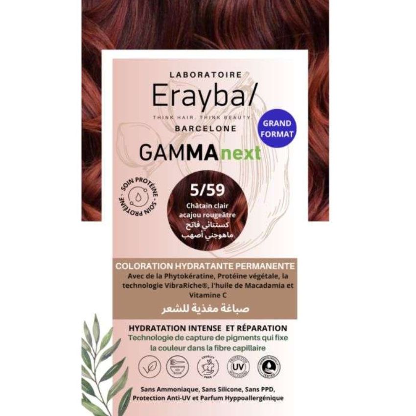 ERAYBA/-GAMMA NEXT 5/59 CHATIN CLAIR ACAJOU ROUGEATRE