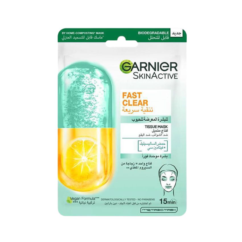 GNR BC ANTI ACNE MASK AME