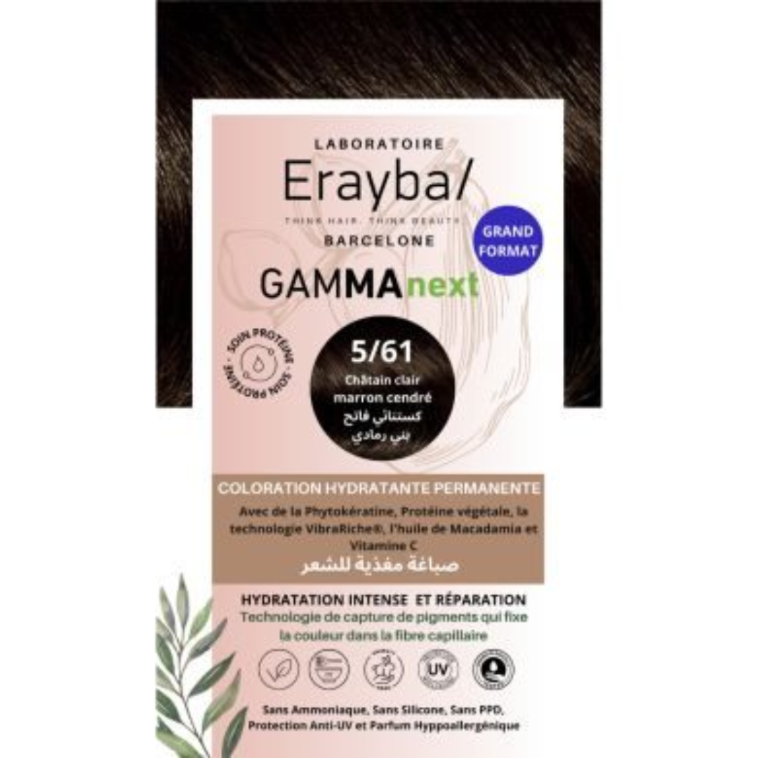 ERAYBA/-GAMMA NEXT 5/61 CHATIN CLAIR MARRON CENDRE