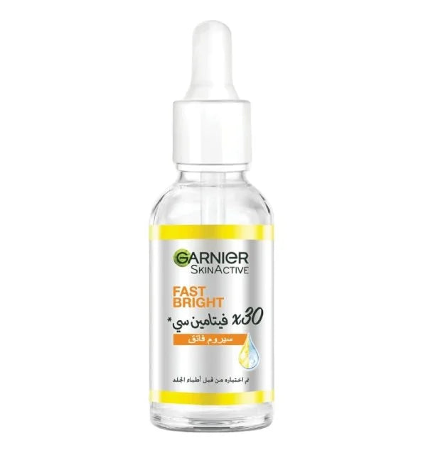 GARNIER SKINACTIVE - FAST BRIGHT