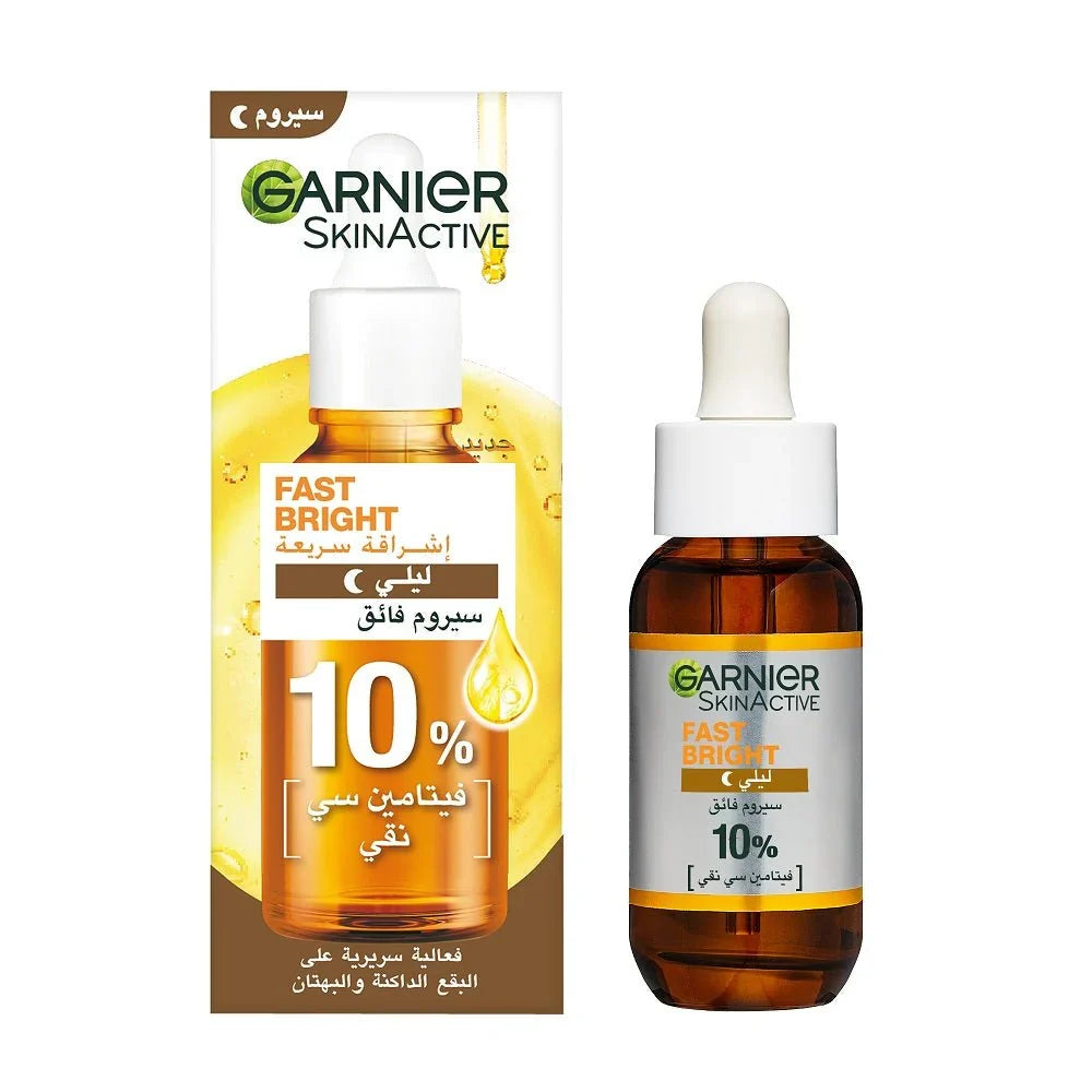 GARNIER SKIN ACTIVE - NIGHT SERUM FAST BRIGHT 30ML