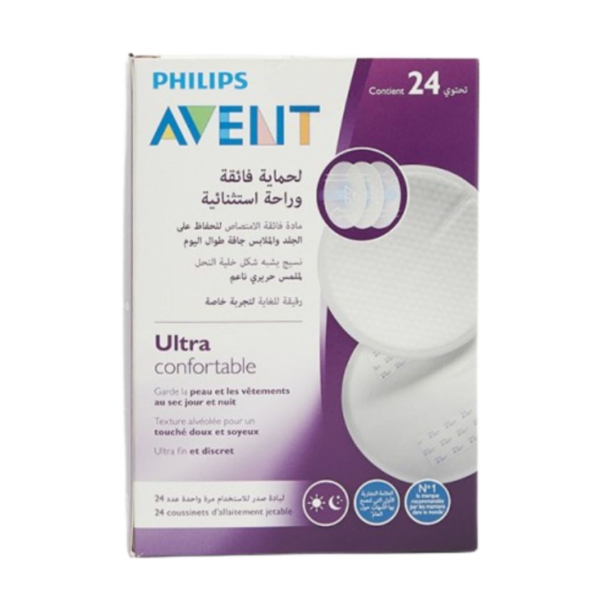 AVENT - ULTRA CONFORT & CONFIDENCE BREAST PADS X24