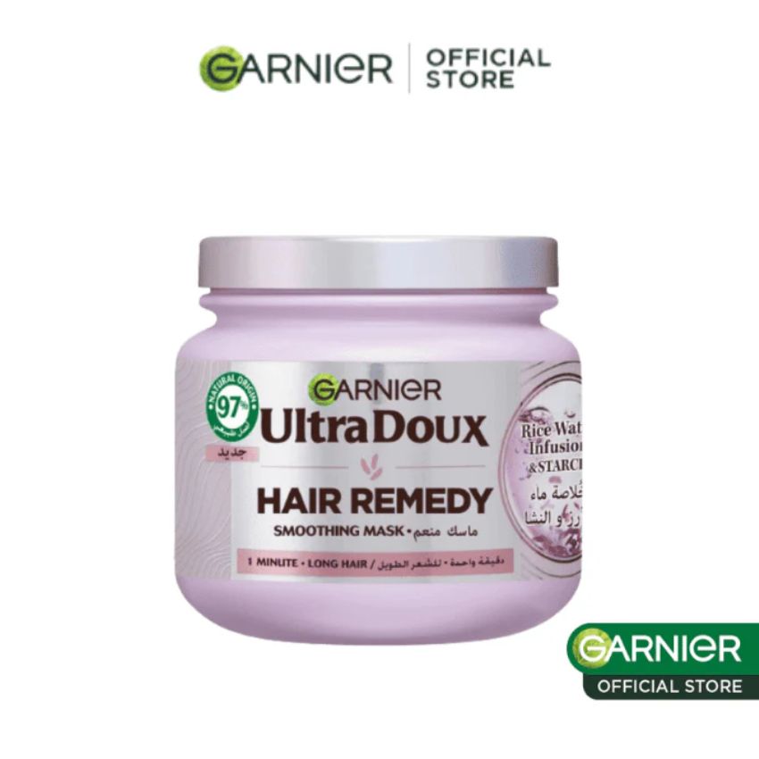 GARNIER - ULTRA DOUX RICE WATER SMOOTH & SHINE HAIR MASK 340ML