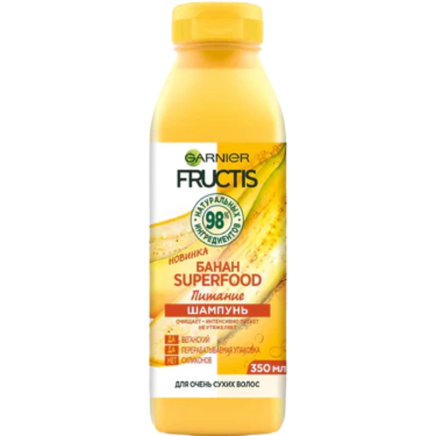 GARNIER - ULTRA-DOUX SHAMPOO BANANE