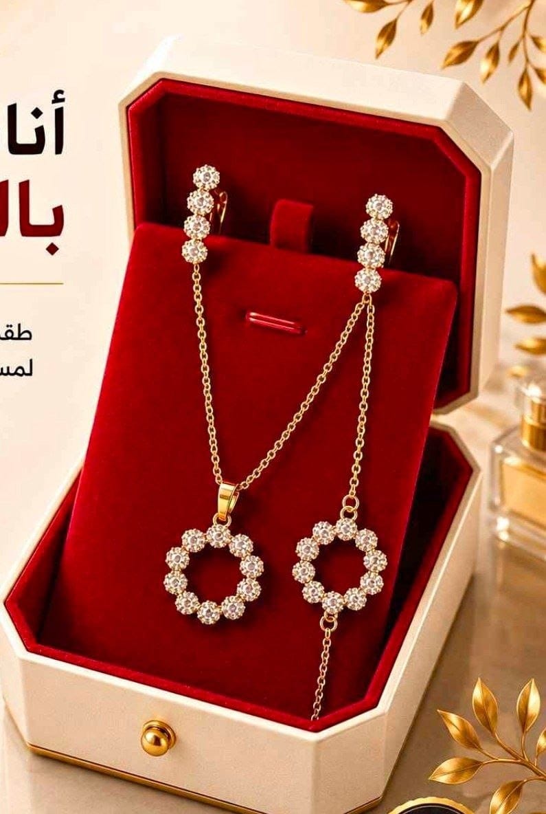 طقم مجوهرات نسائي – موديل 237