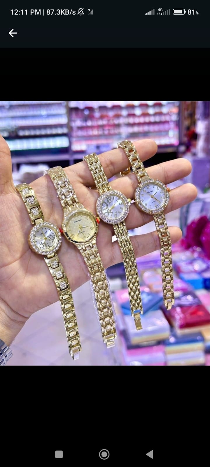 ساعة أنيقة – موديل 388