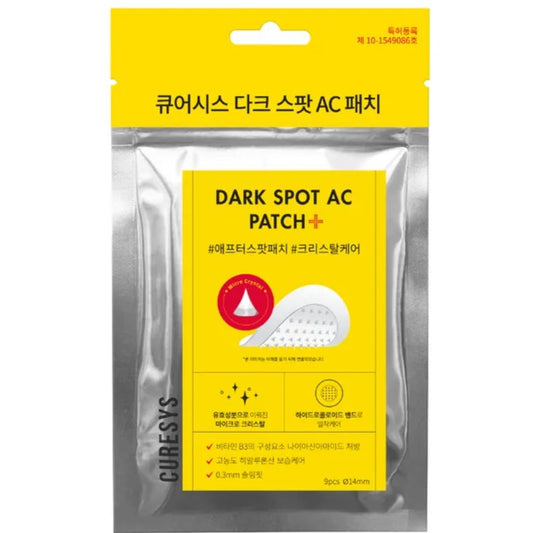 CURESYS - DARK SPOT PATCH