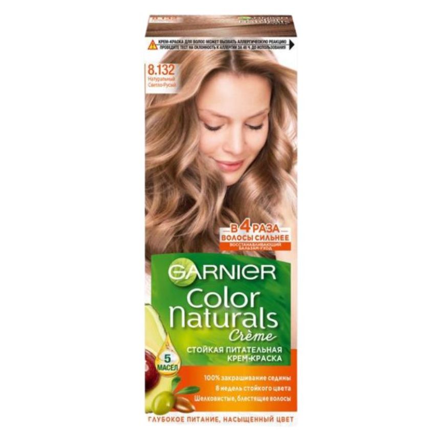 GARNIER COLOR NATURALS 8.132