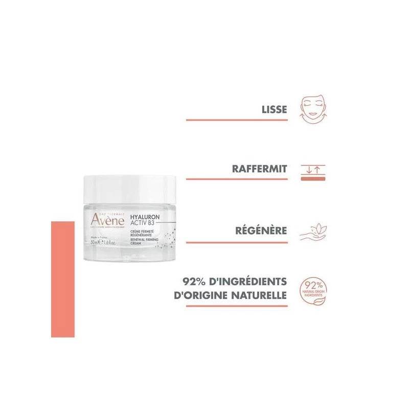 AVENE - CREME REGENERATION CELLULAIRE 50ML