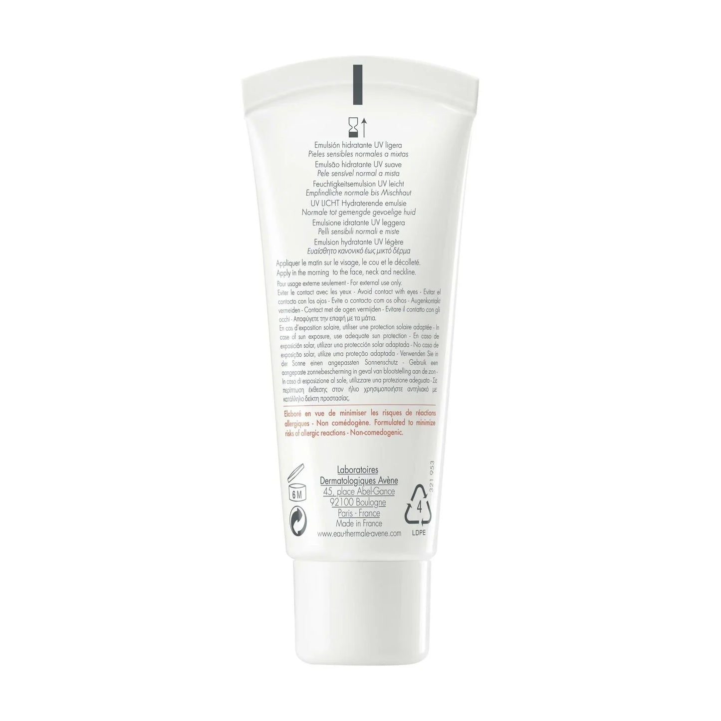 AVENE - HYDRANCE UV LEGERE EMULSION HYDRATANTE