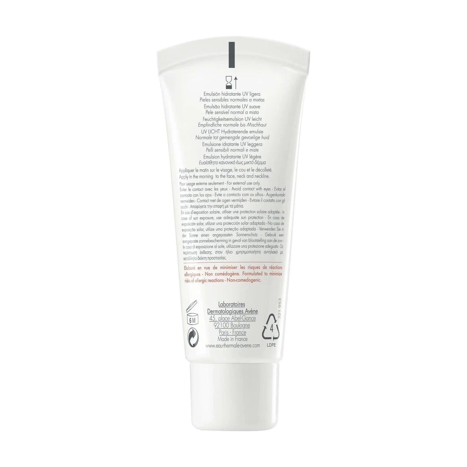 AVENE - HYDRANCE UV LEGERE EMULSION HYDRATANTE