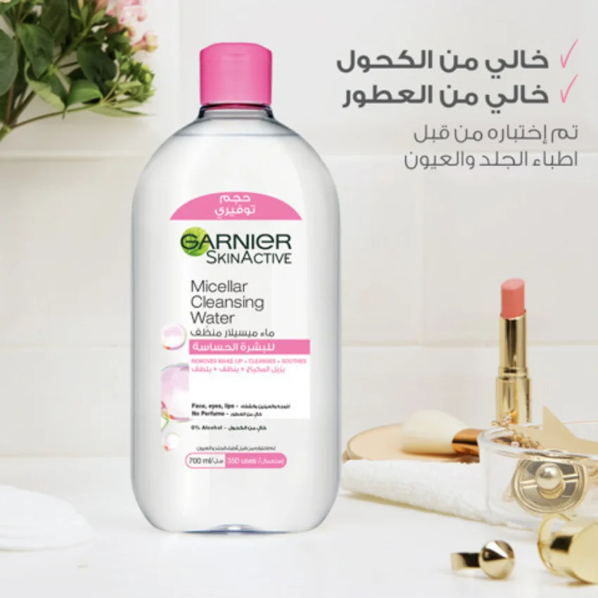 GARNIER SKINACTIVE - EAU MICELLAIRE 700ML