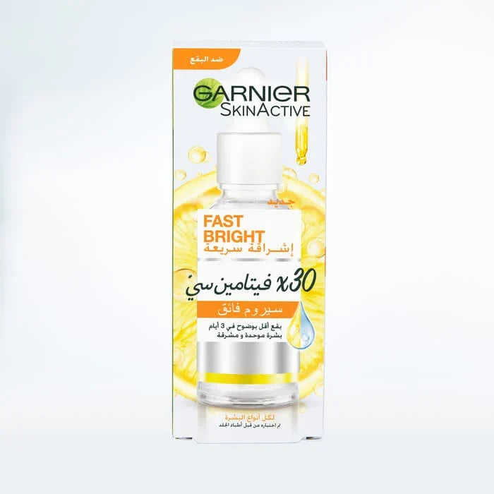GARNIER SKINACTIVE - FAST BRIGHT