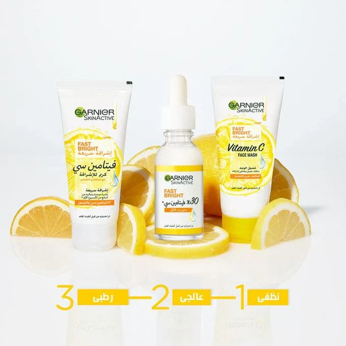 GARNIER SKINACTIVE - FAST BRIGHT