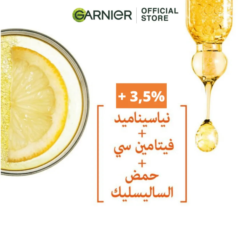GARNIER SKINACTIVE - FAST BRIGHT