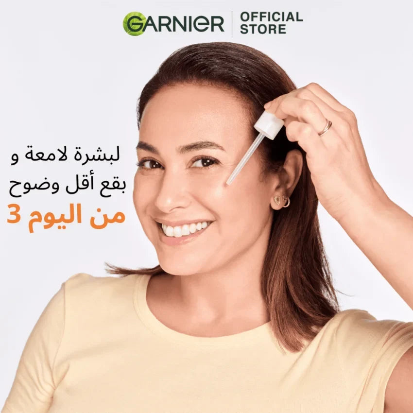 GARNIER SKINACTIVE - FAST BRIGHT