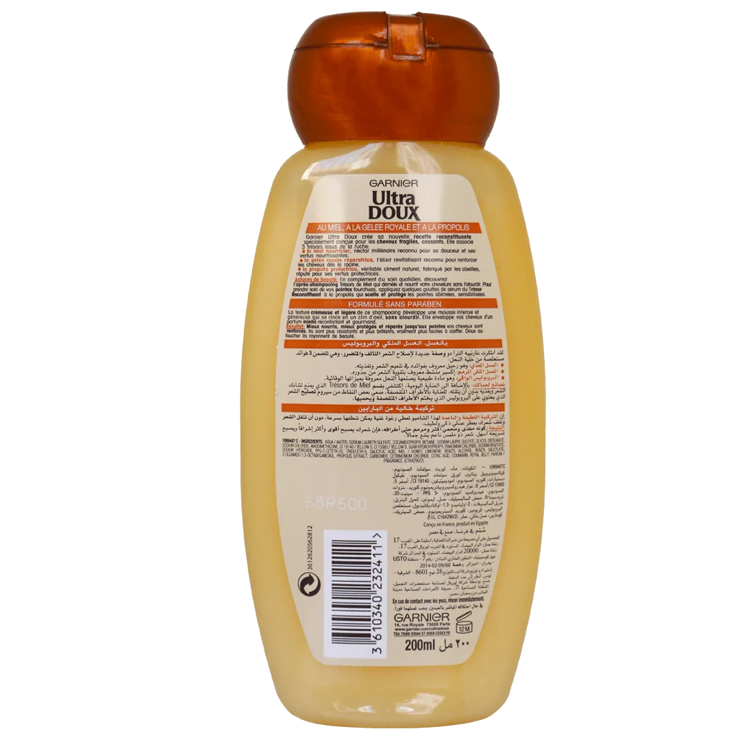 GARNIER - ULTRA DOUX SHAMPOOING TRESOR DE MIEL 200ML