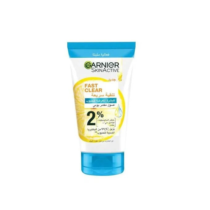 GARNIER - SKINACTIVE FAST CLEAR SCRUB 50ML