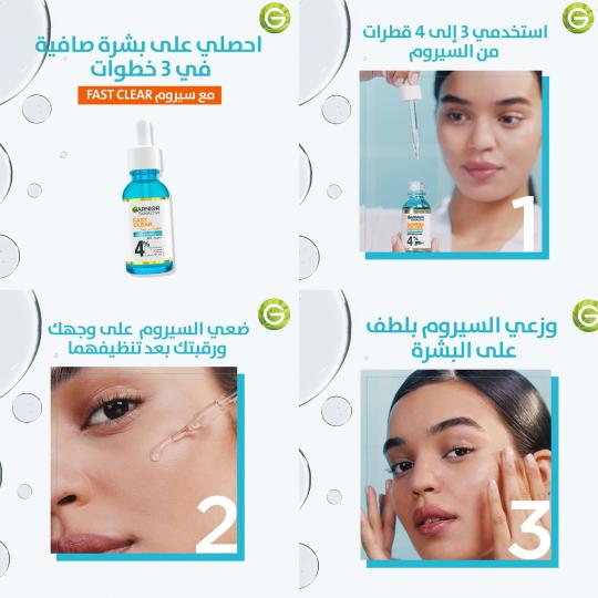 GARNIER - SKINACTIVE FAST CLEAR SERUM 30ML