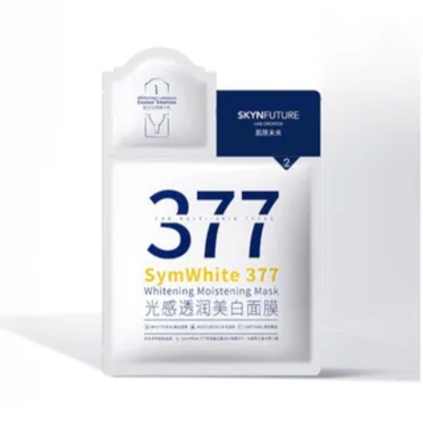 ACCESSOIRES - SKYNFUTURE WHITE MASK