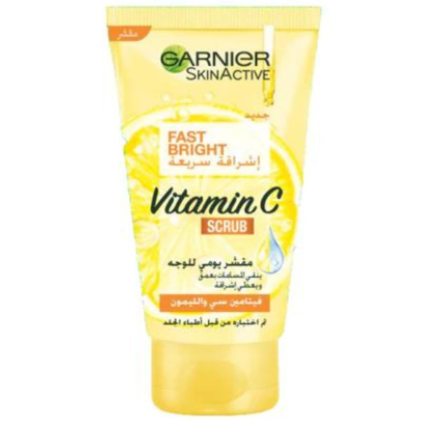 GARNIER - BRIGHT COMPLETE SCRUB 50ML