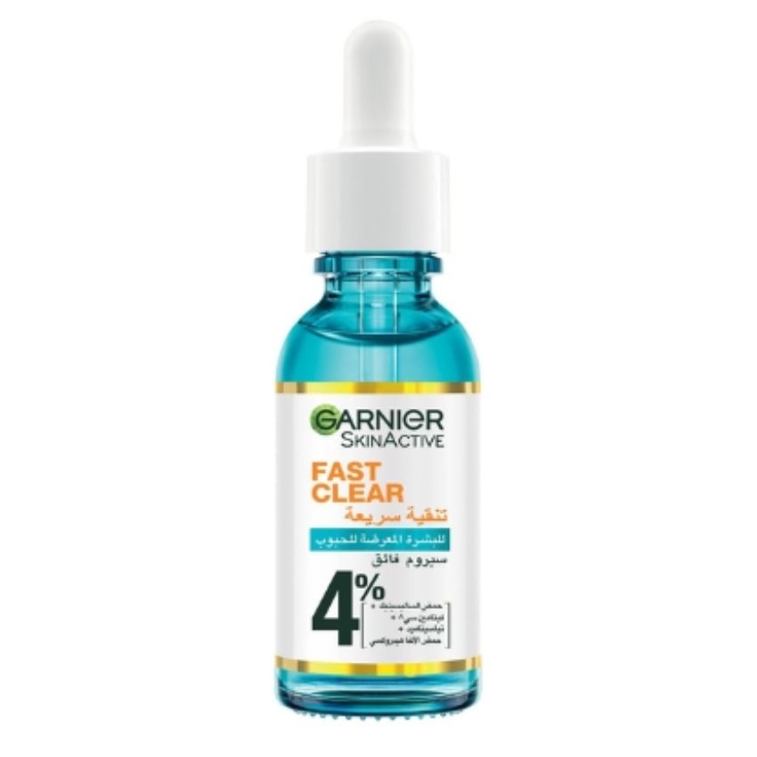 GARNIER - SKINACTIVE FAST CLEAR SERUM 15ML