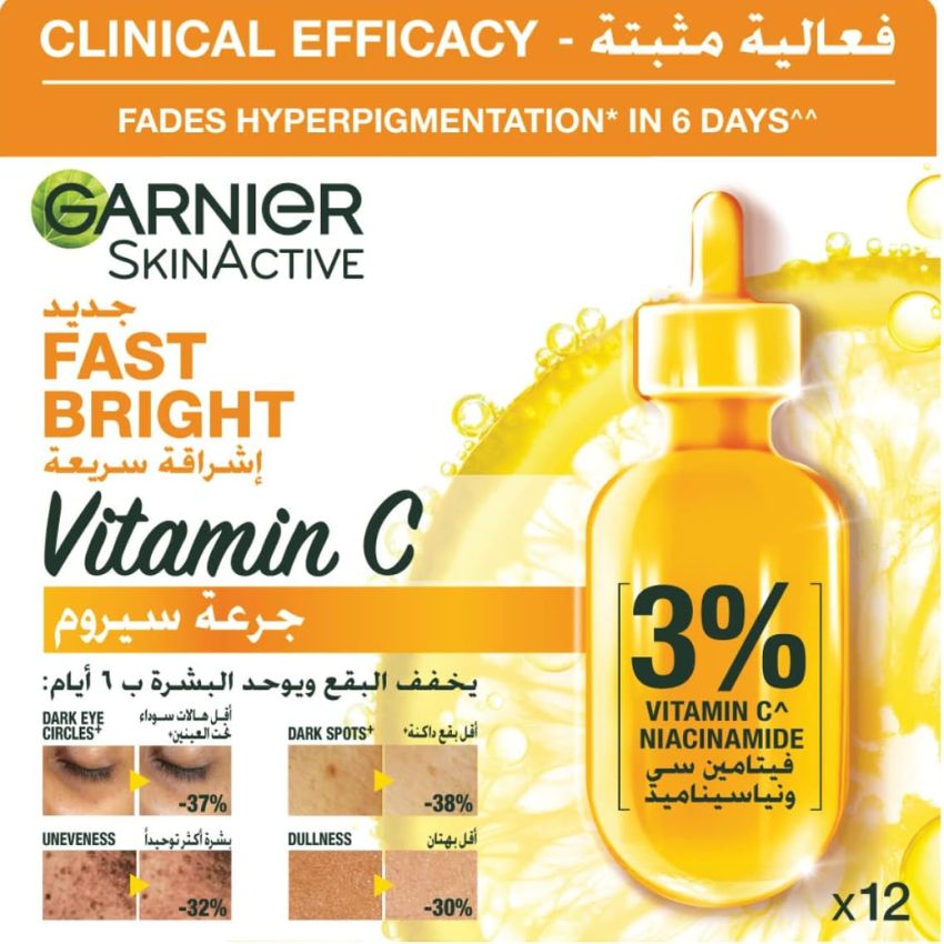 GARNIER - AMPOULES SERUM12×1.5
