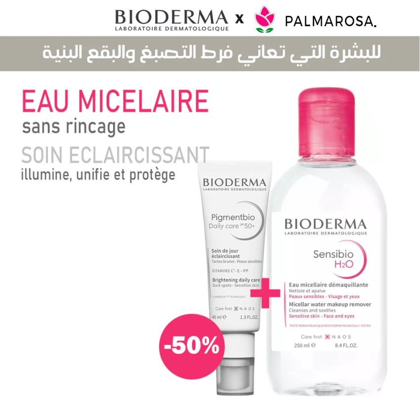 BIODERMA - PEAUX HYPERPIGMENTEES ET TACHES BRUNE DUO EAU MICELLAIRE SOIN ECLAIRCISSANT