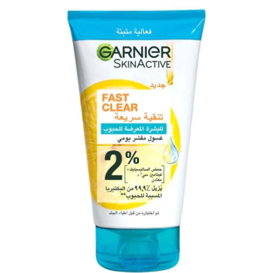 GARNIER - SKINACTIVE FAST CLEAR SCRUB 150ML