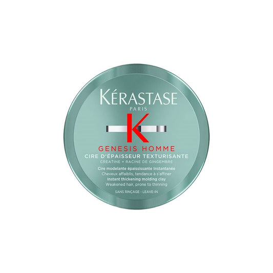 KERASTASE - GENESIS HOMME CIRE D'EPAISSEUR TEXTURISANTE 75ML