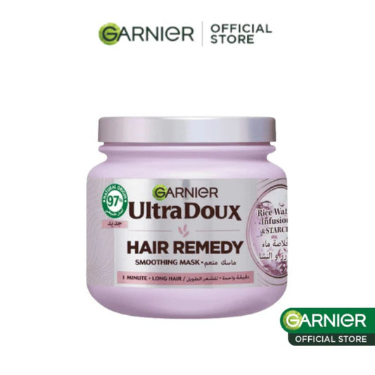 GARNIER - ULTRA DOUX RICE WATER SMOOTH & SHINE HAIR MASK 340ML