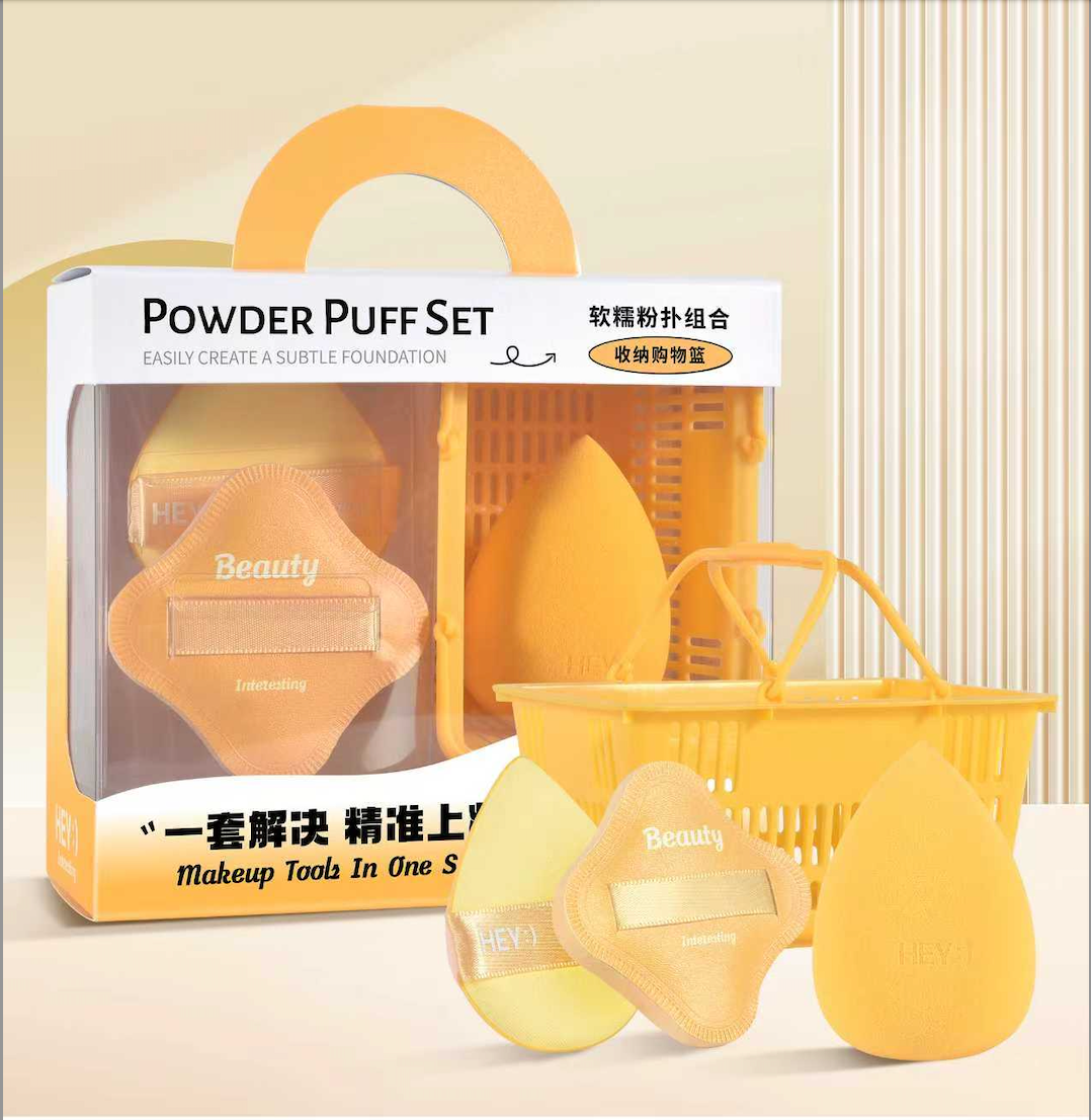 HEY - SET ÉPONGE MAQUILLAGE 2 HOUPPETTES JAUNE