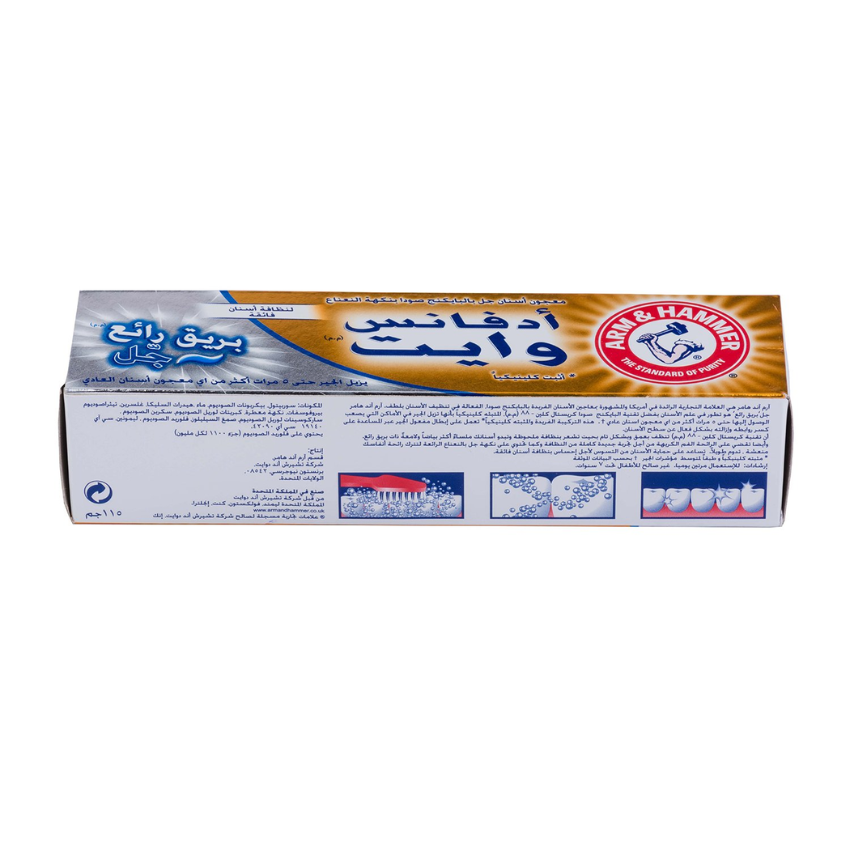 ARM & HAMMER - ADVANCE WHITE BRILLIANT SPARKLE CREAM DENTIFRICE 115G