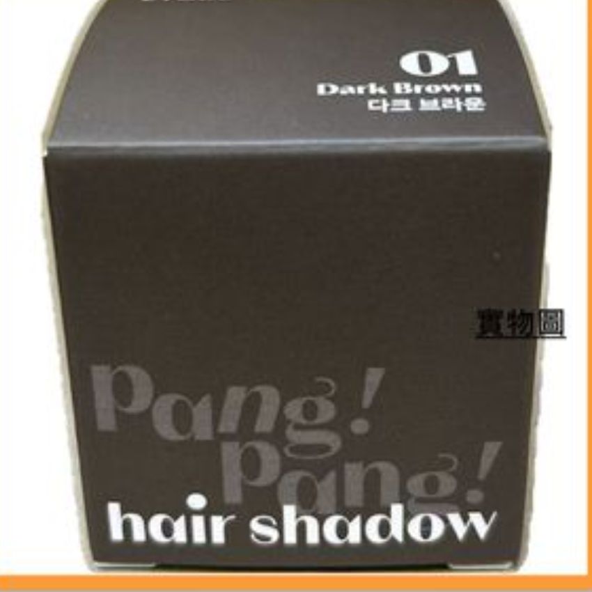ETUDE - HAIR SHADOW 01 DARK BROWN