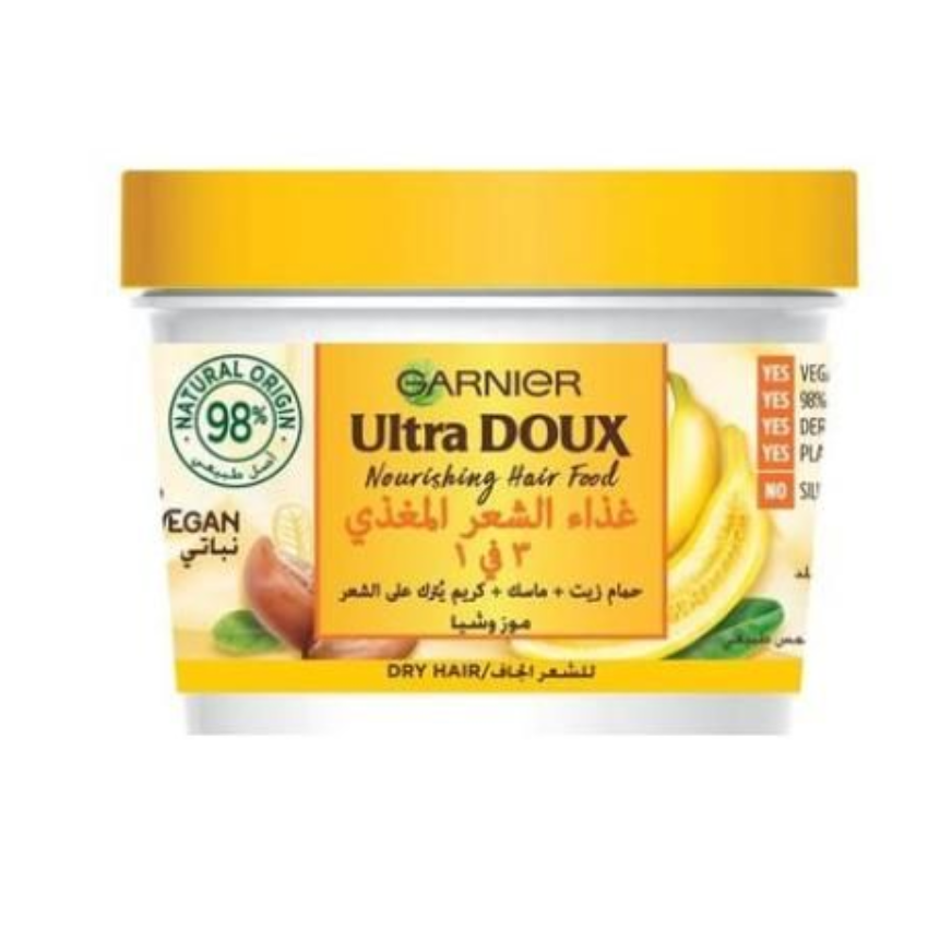 GARNIER - OFFRE SOIN CAPILLAIRE MASQUE HAIR FOOD COCOA = SCALP