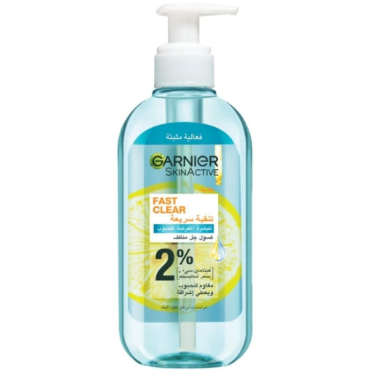 GARNIER - SKINACTIVE FAST CLEAR GEL NETTOYANT 200ML