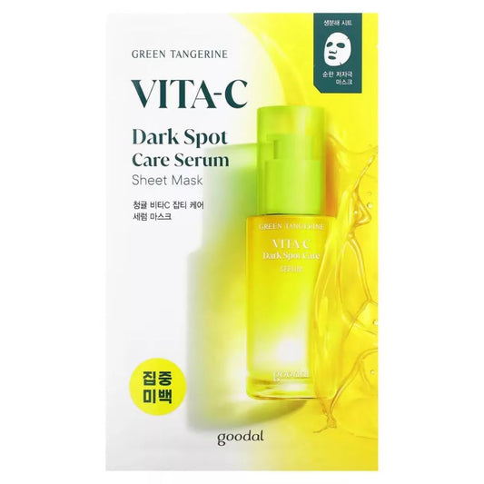 GOODAL - VITA-C MASK